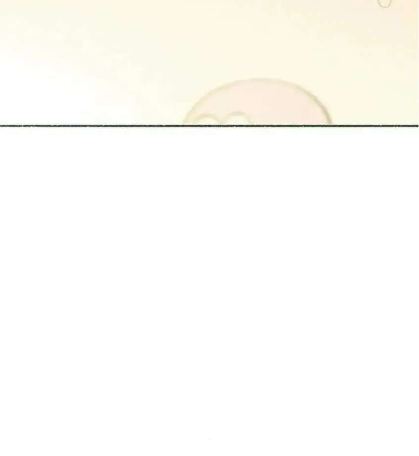 Why Don't I Have Anyone by My Side? Chapter 59 - page 12
