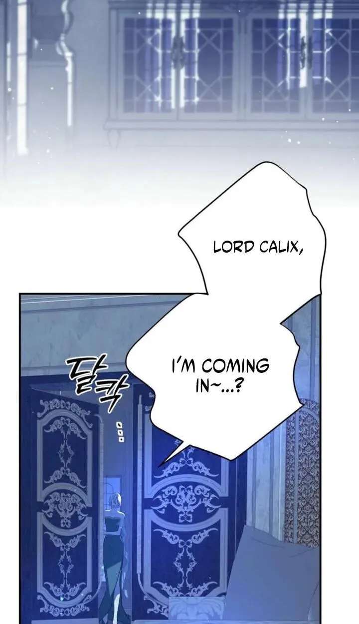 My Childhood Friends Are Trying to Kill Me Chapter 98 - page 32