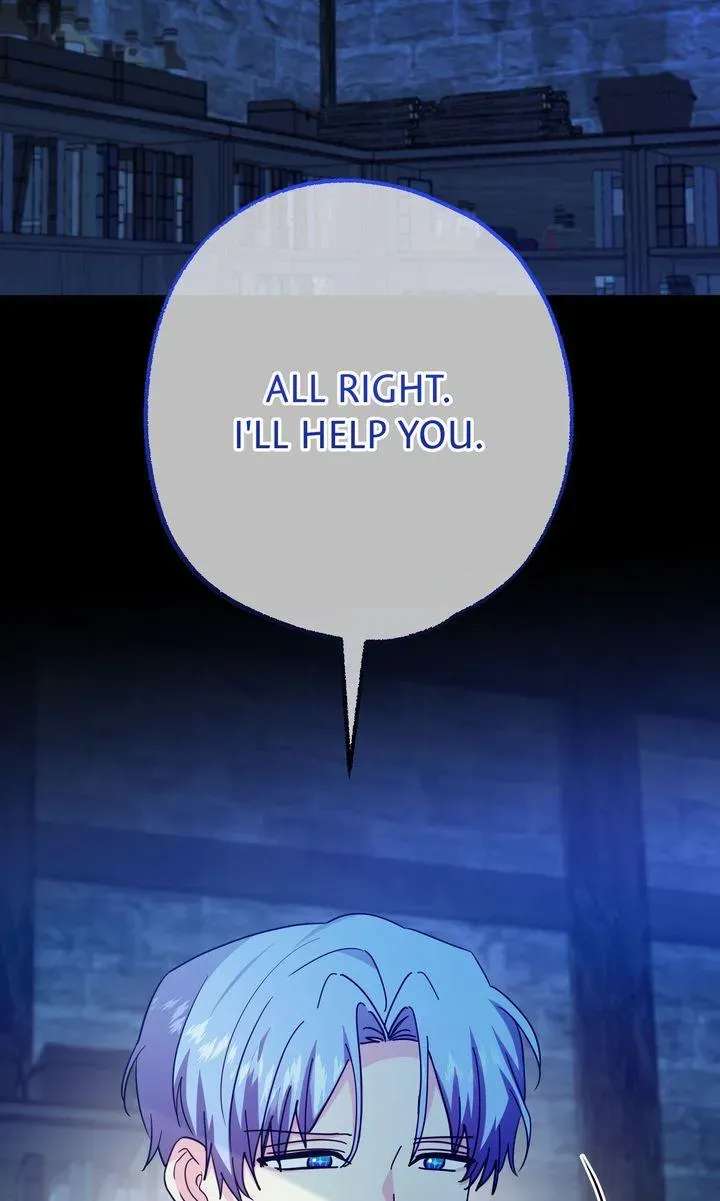 See You In The Future Chapter 44 - page 65