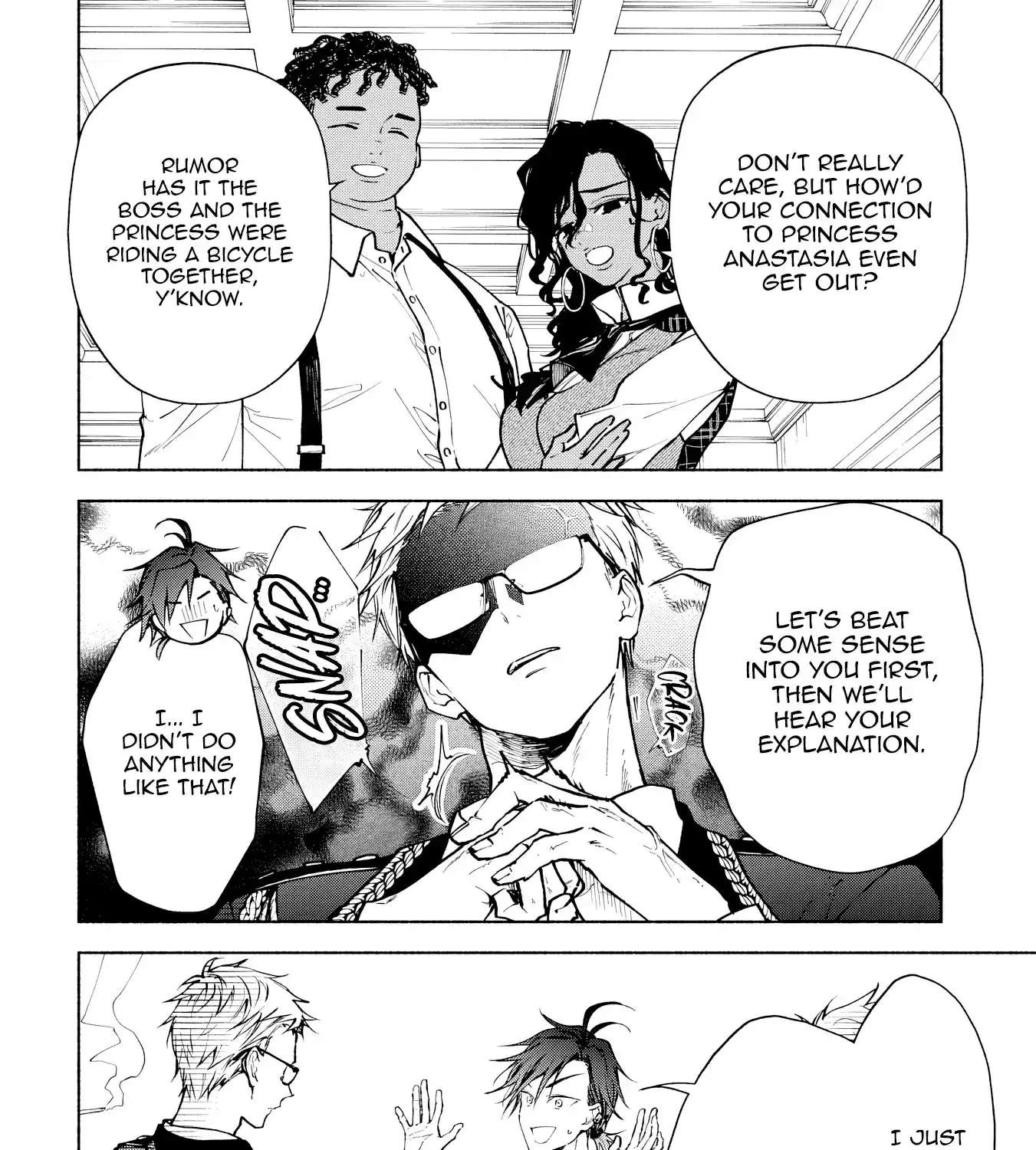 Kekkei no Anastasia Chapter 33 - page 4