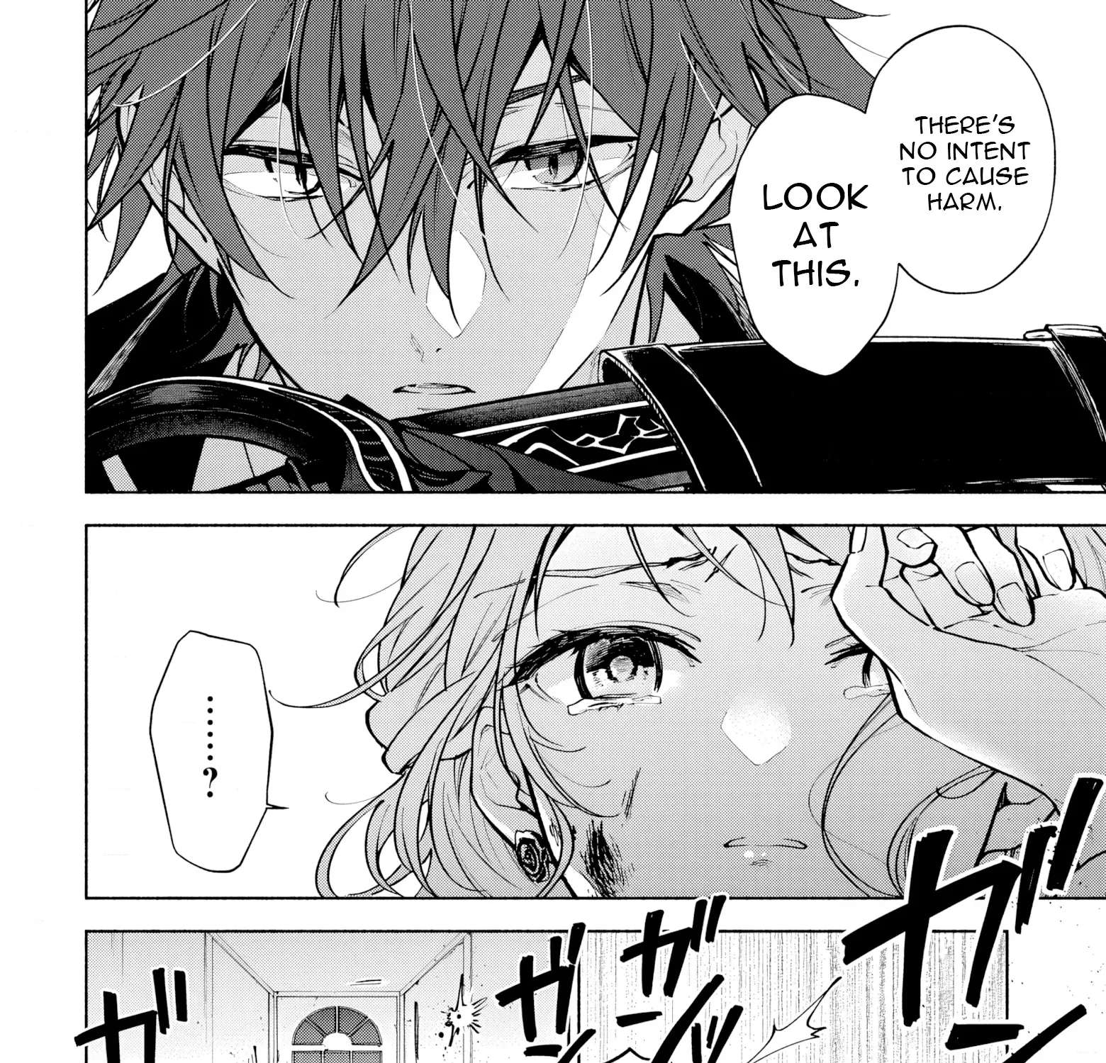 Kekkei no Anastasia Chapter 1 - page 57