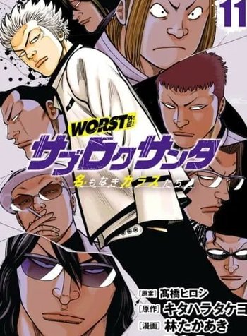 WORST Gaiden Saburoku Santa Namonaki Karasu-tachi