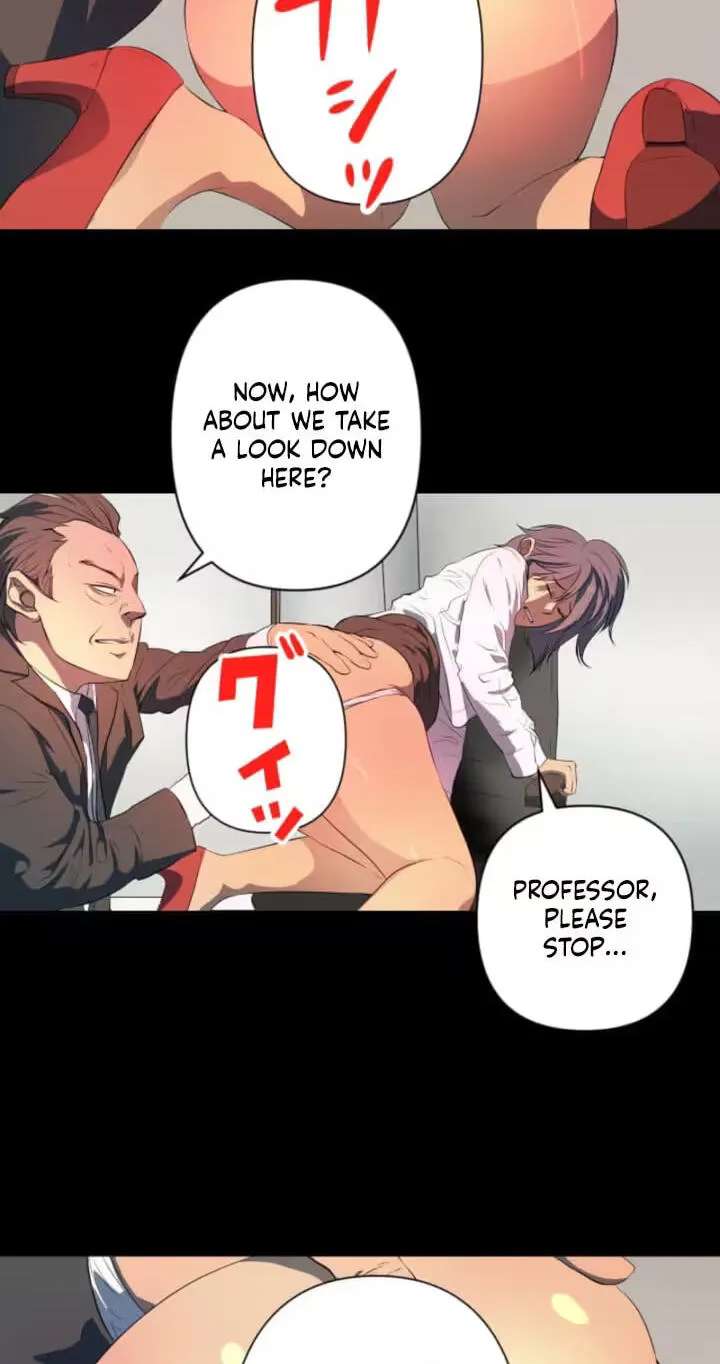Please Accept My Wife Chapter 37 - page 2