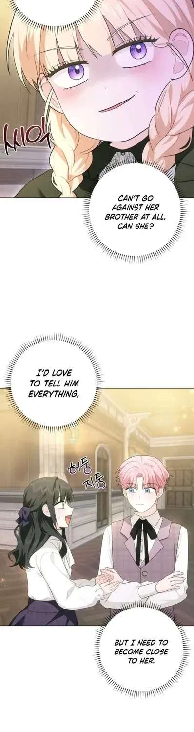When The Chubby Female Lead Became Popular! Chapter 33 - page 17