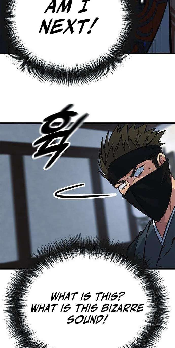 Minor Legend Chapter 25 - page 111