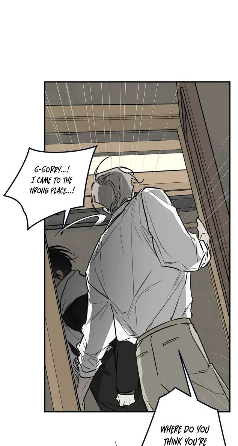 Rental Brother Service Chapter 1 - page 51
