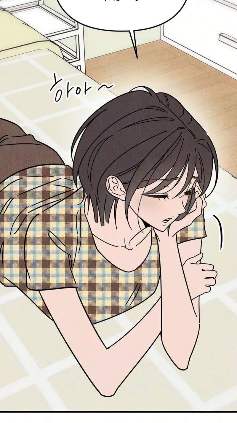 Older Women's Club Chapter 22 - page 38