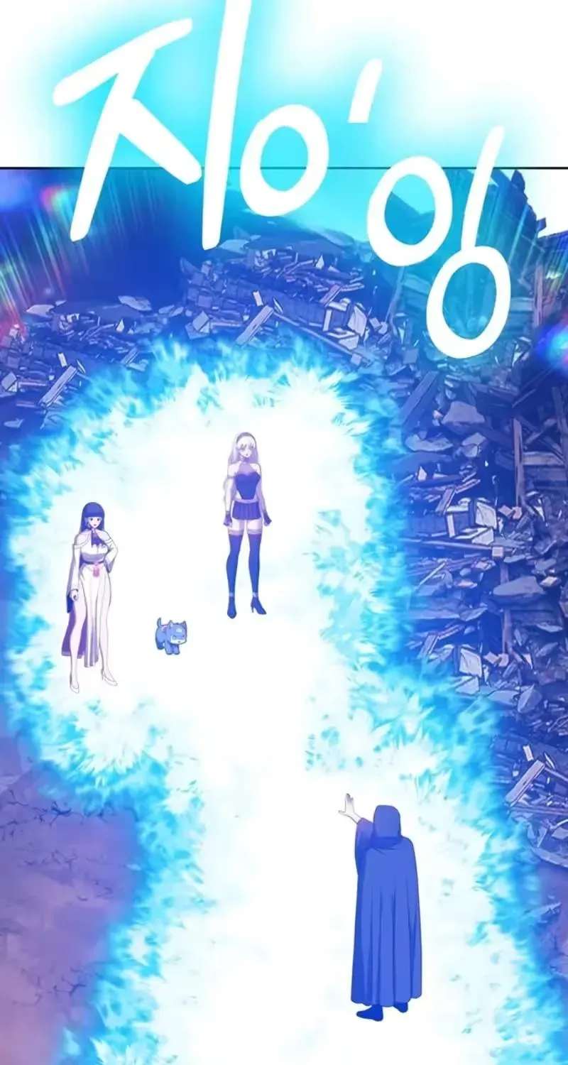 +99 Wooden stick (manhwa) Chapter 213 - page 60