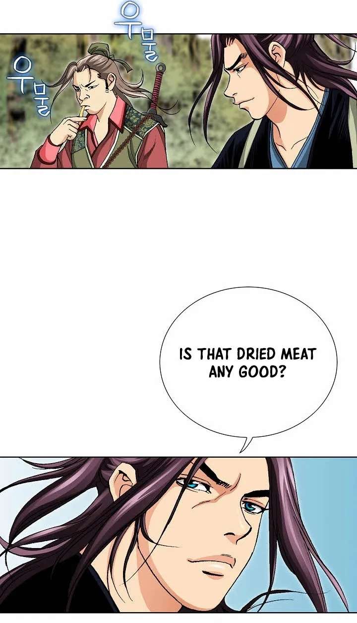 Absolute Ultimate Martial Lord Chapter 45 - page 52