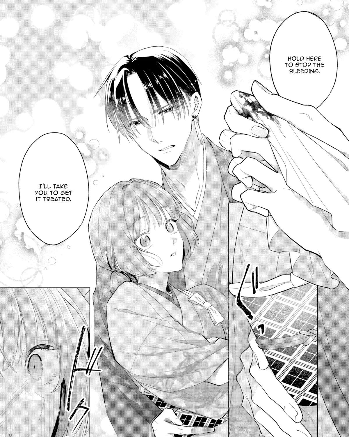 Confession of an Ayakashi Bride Chapter 3 - page 24