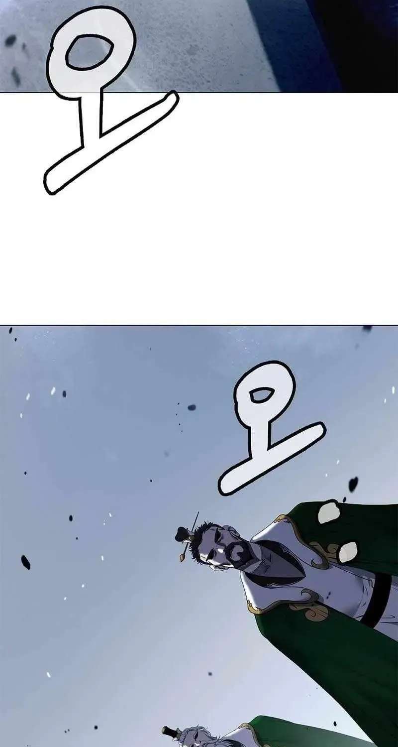 Call of the Spear Chapter 255 - page 5