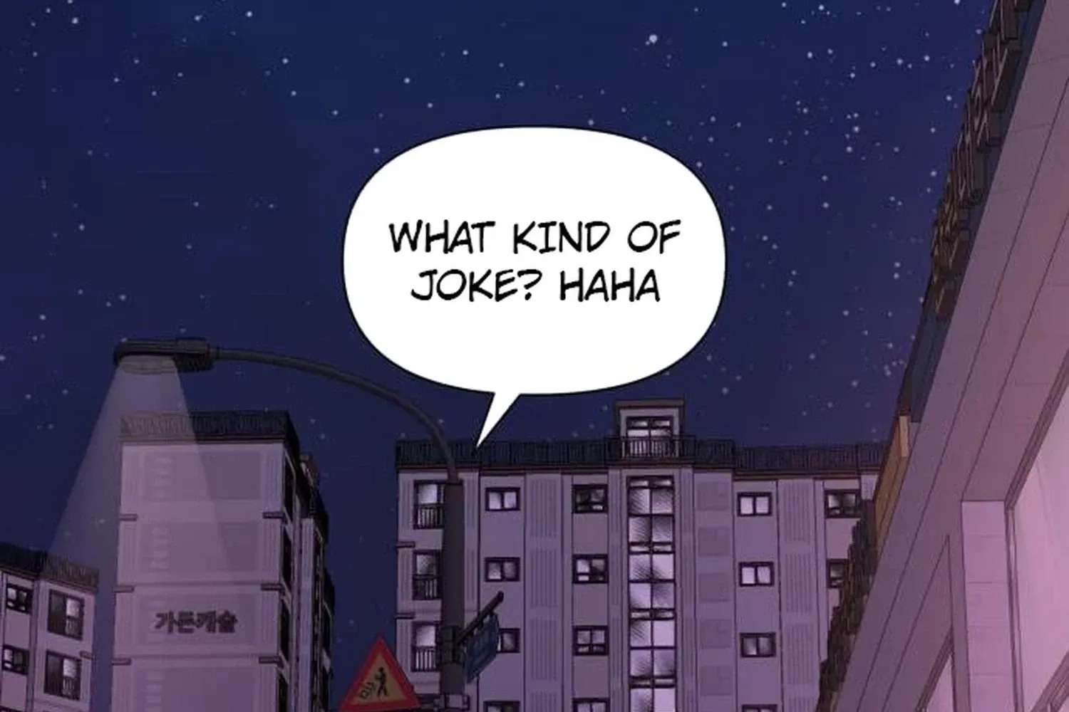 Star For You! Chapter 13 - page 120