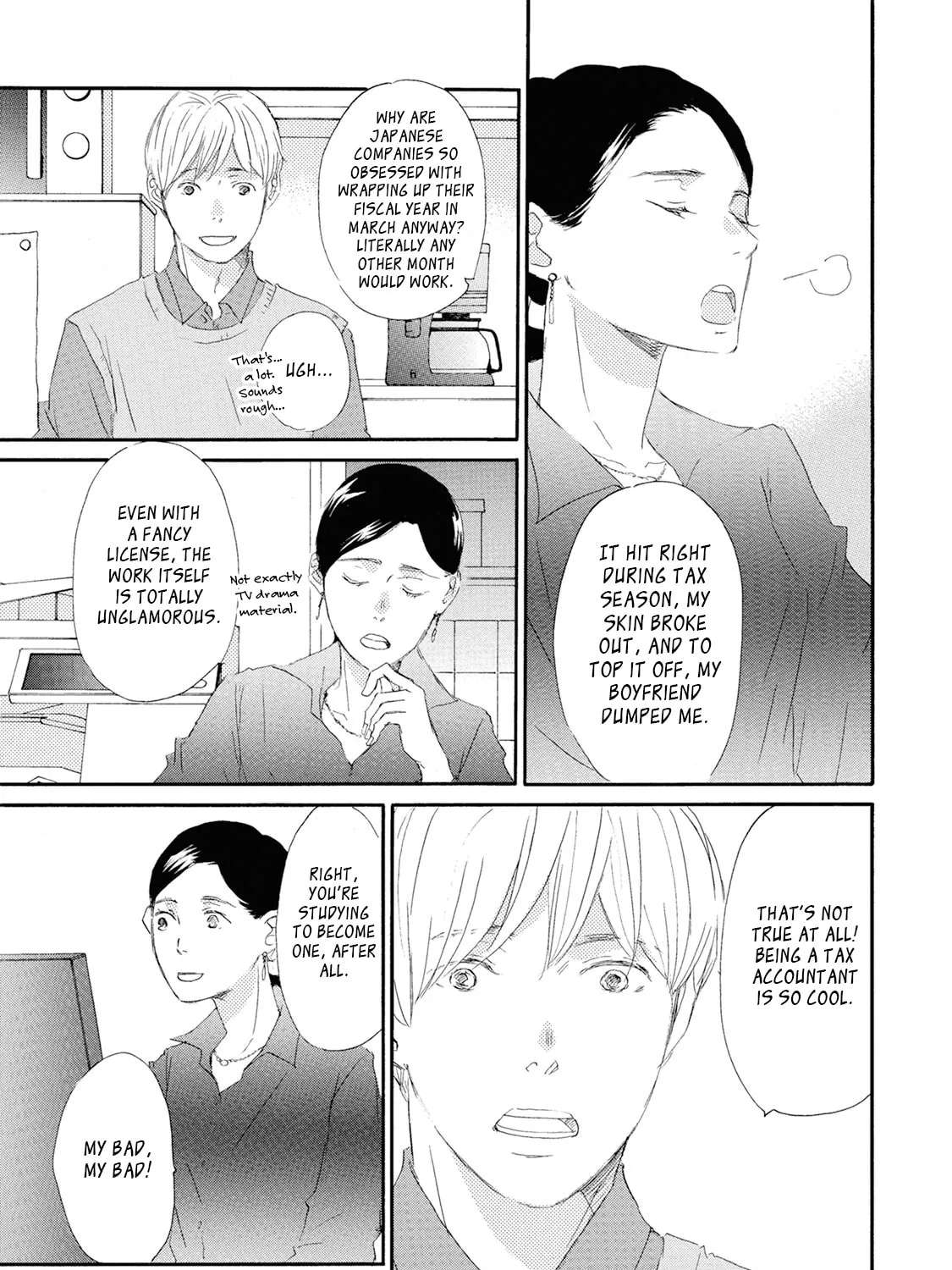 Mochida is Falling in Love Chapter 7 - page 26