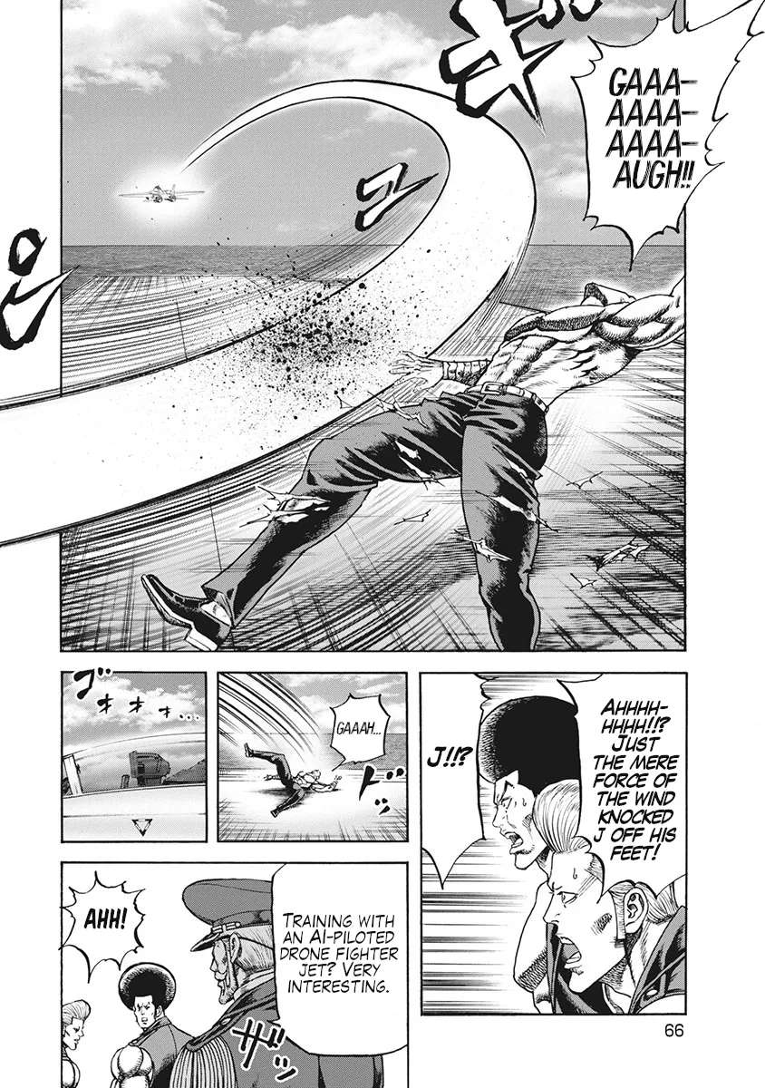 Otokojuku Gaiden J Chapter 3 - page 6