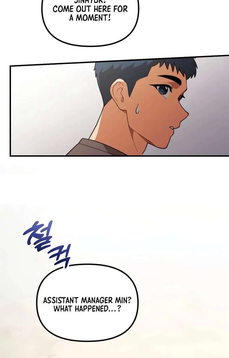 The Genius Wants an Ordinary Life Chapter 74 - page 86