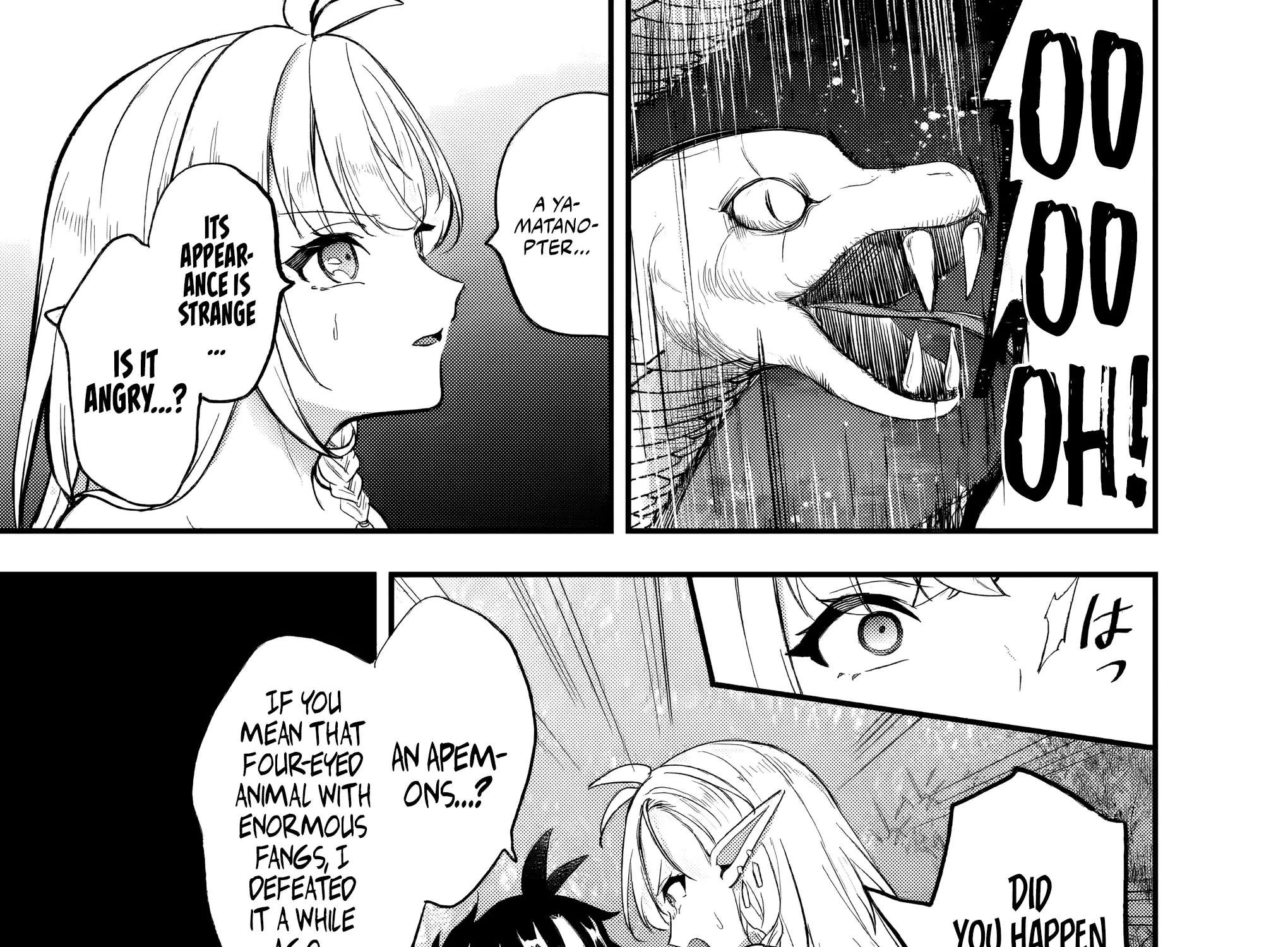 Reincarnation in a False World Chapter 1.3 - page 18