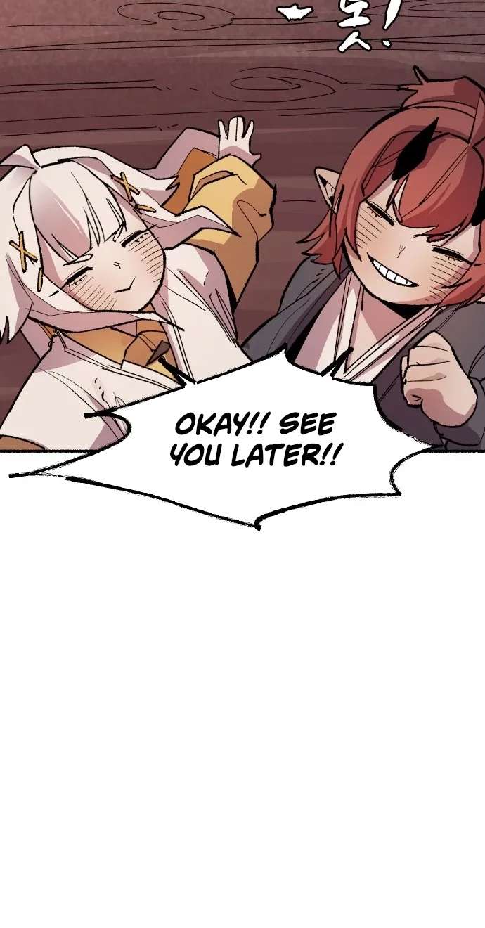 licht Chapter 1 - page 61