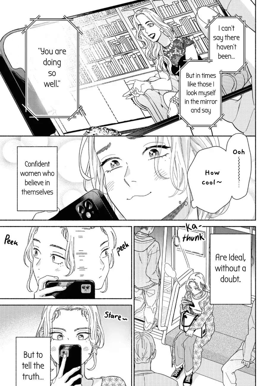 Colorful Antinomy Chapter 1 - page 6