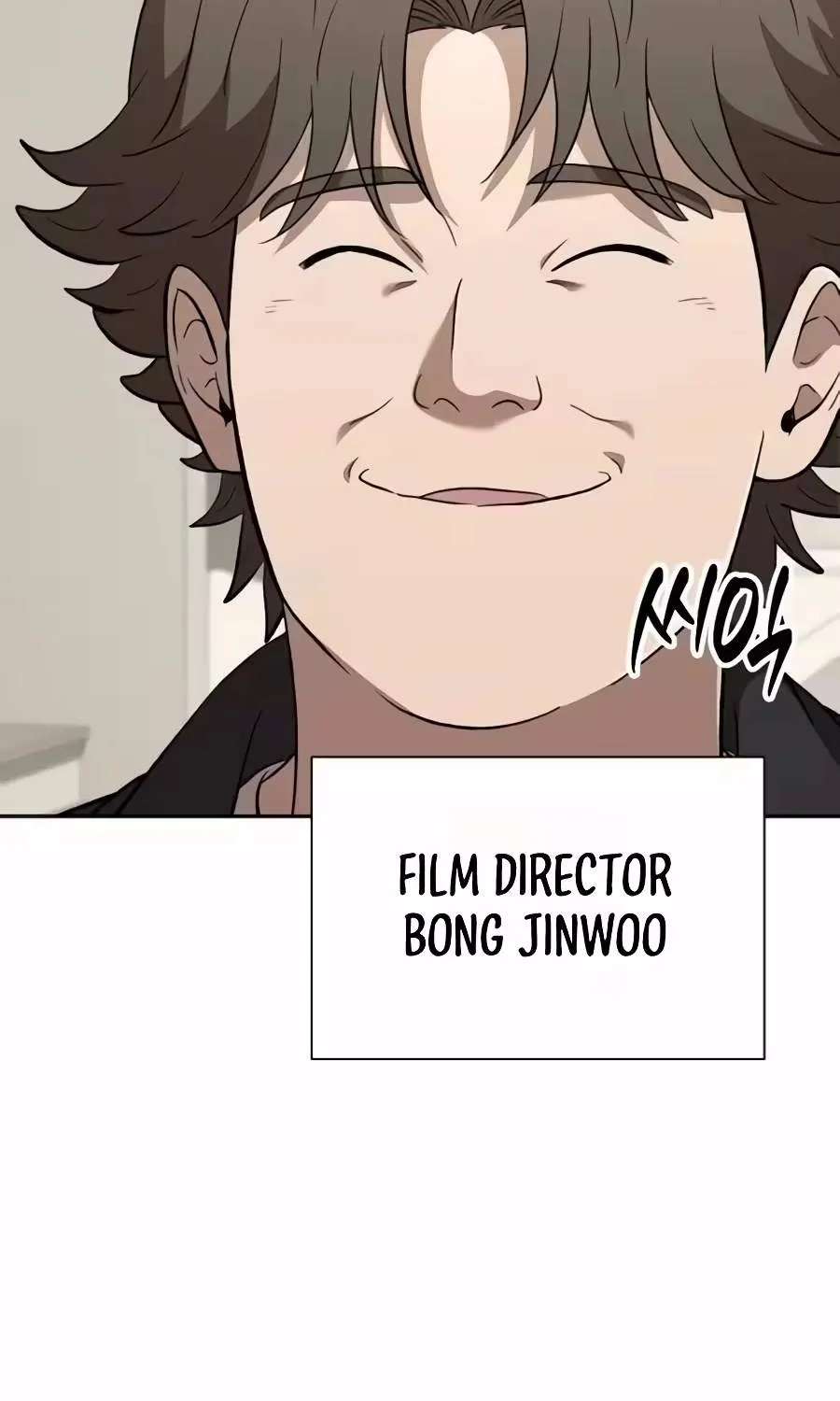 The Possessed Prodigy Actor Chapter 71 - page 103