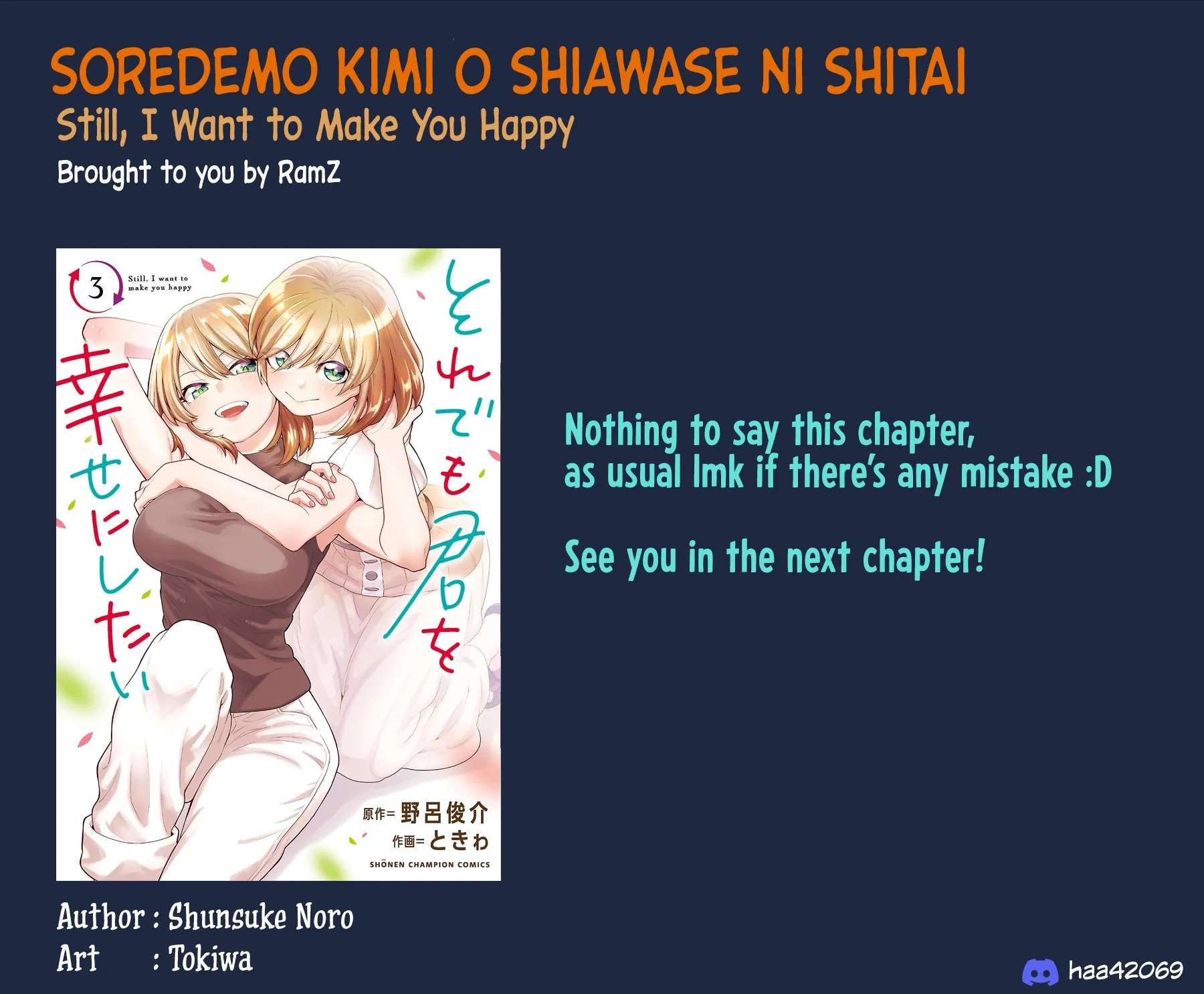 Soredemo Kimi o Shiawase ni Shitai Chapter 24 - page 21