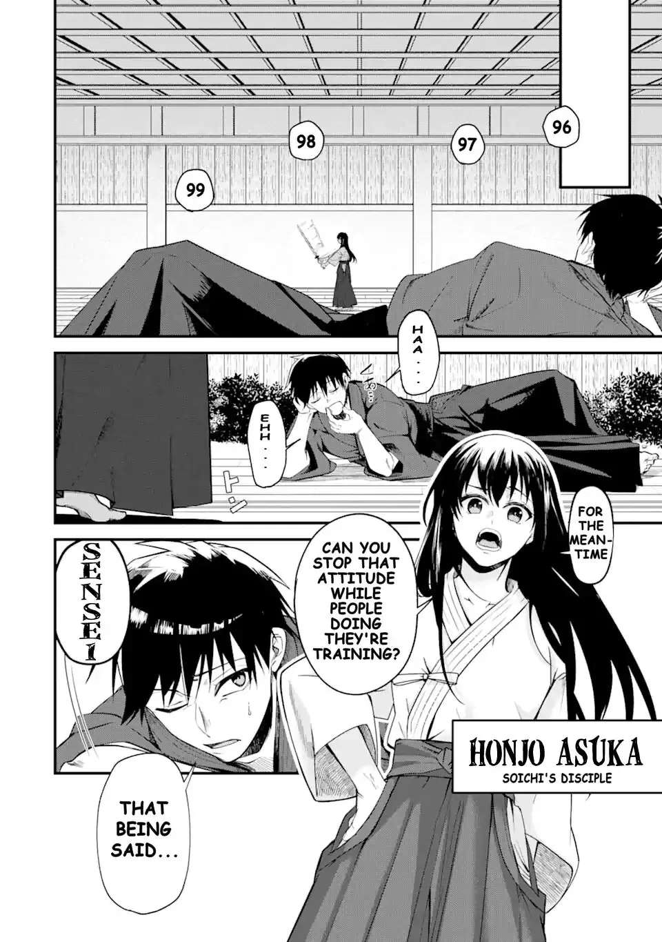 Magika Technica ~Gendai Saikyou Kenshi ga Yuku VRMMO Sentouroku~ Chapter 1.1 - page 16