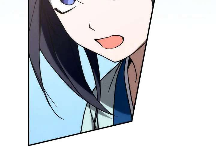 Third-rate Martial Family Becomes the Best Under Heaven Chapter 25 - page 30