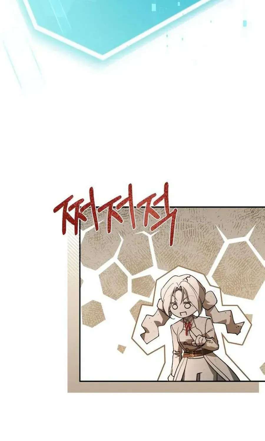 I Became the Owner of a Poor Estate Chapter 4 - page 101