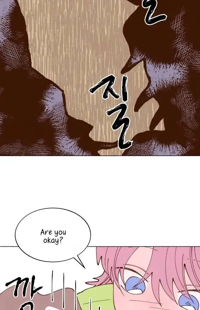 Even If It Goes to Waste Chapter 3 - page 110