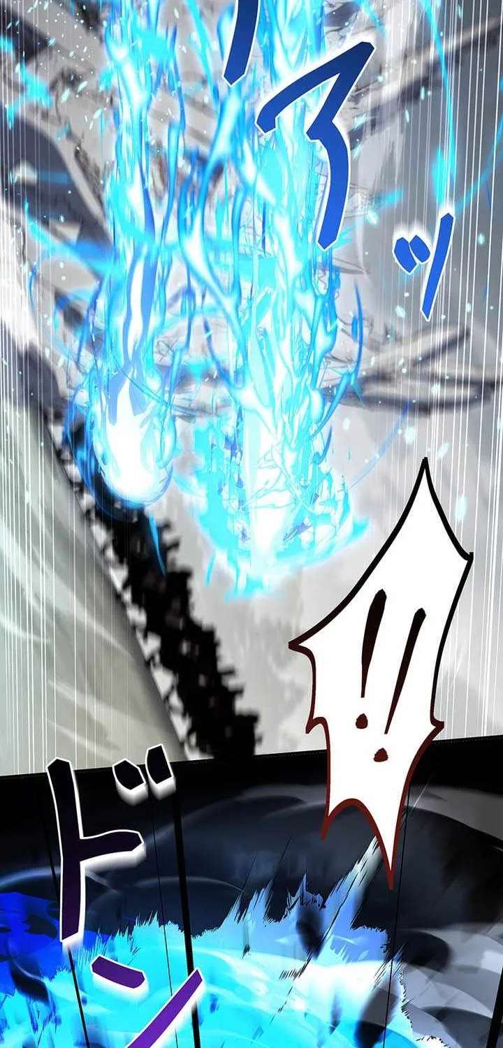 The Saint Who Levels Up as a Necromancer Chapter 42 - page 79