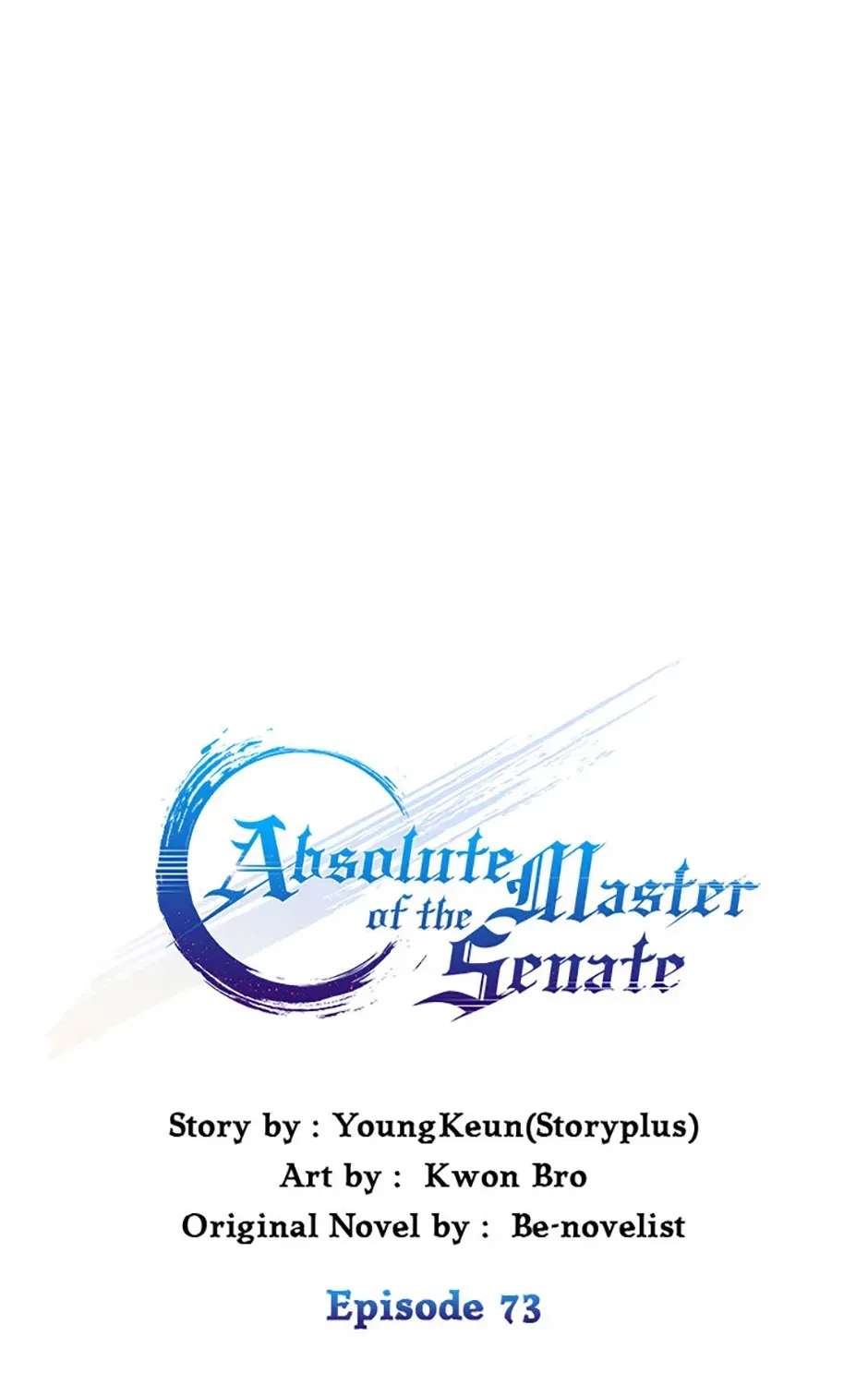 Absolute Master of the Senate Chapter 73 - page 73