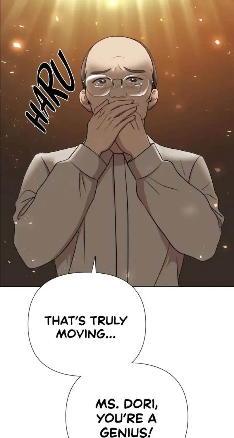 Hi Mommy Chapter 4 - page 70