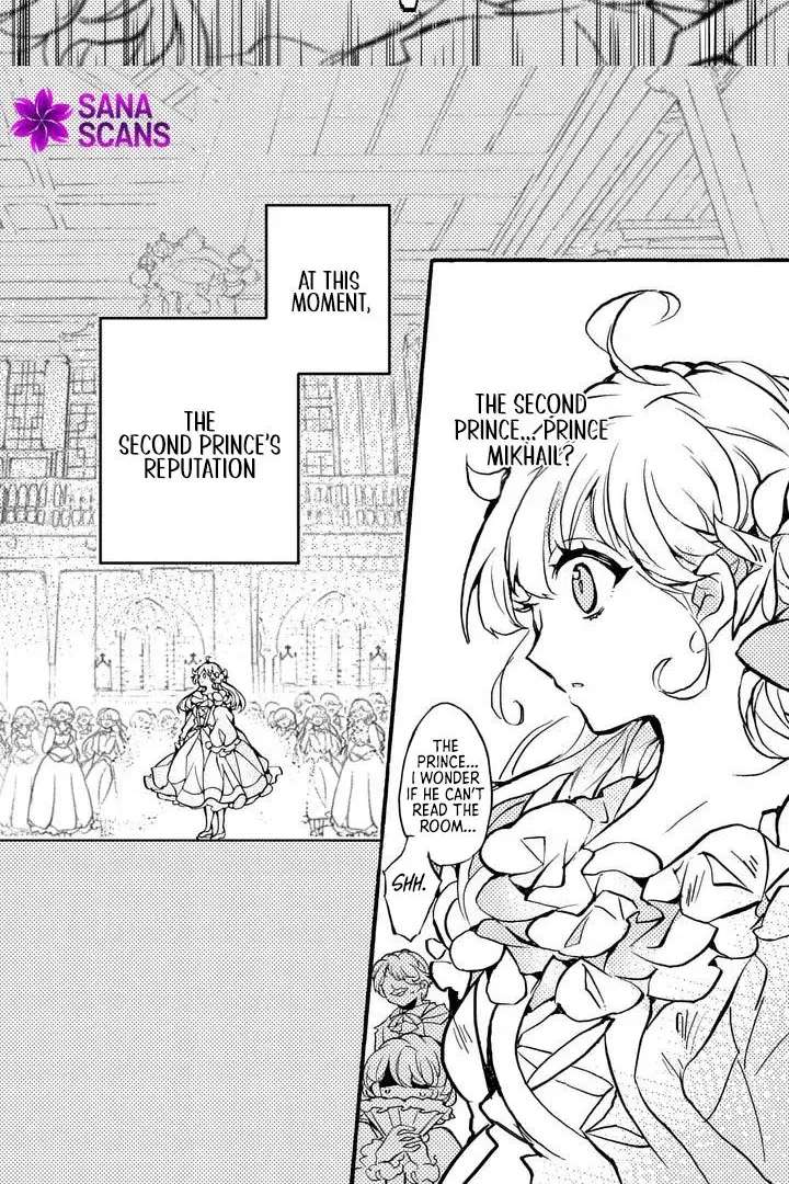 The Prince Is Terrible at Reading the Room Chapter 1 - page 3