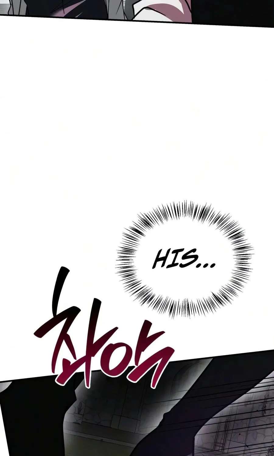 I’M Not That Kind Of Talent Chapter 125 - page 17