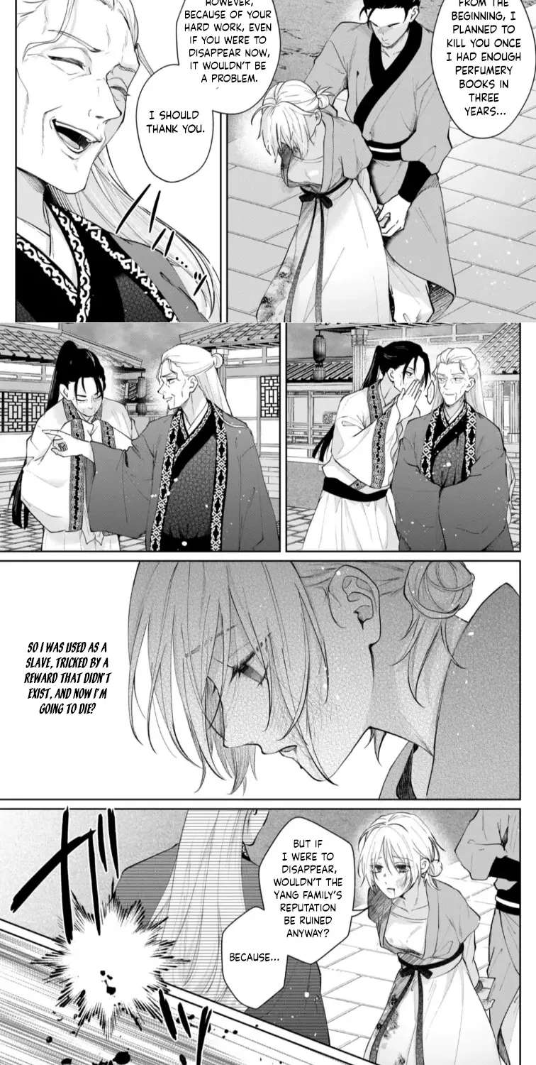 An Oppressed Perfumer and an Unfortunate Prince Aim for World Rule Chapter 1 - page 37