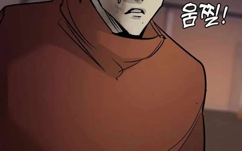 High School Conquest: War Against the Bullies Chapter 67 - page 64