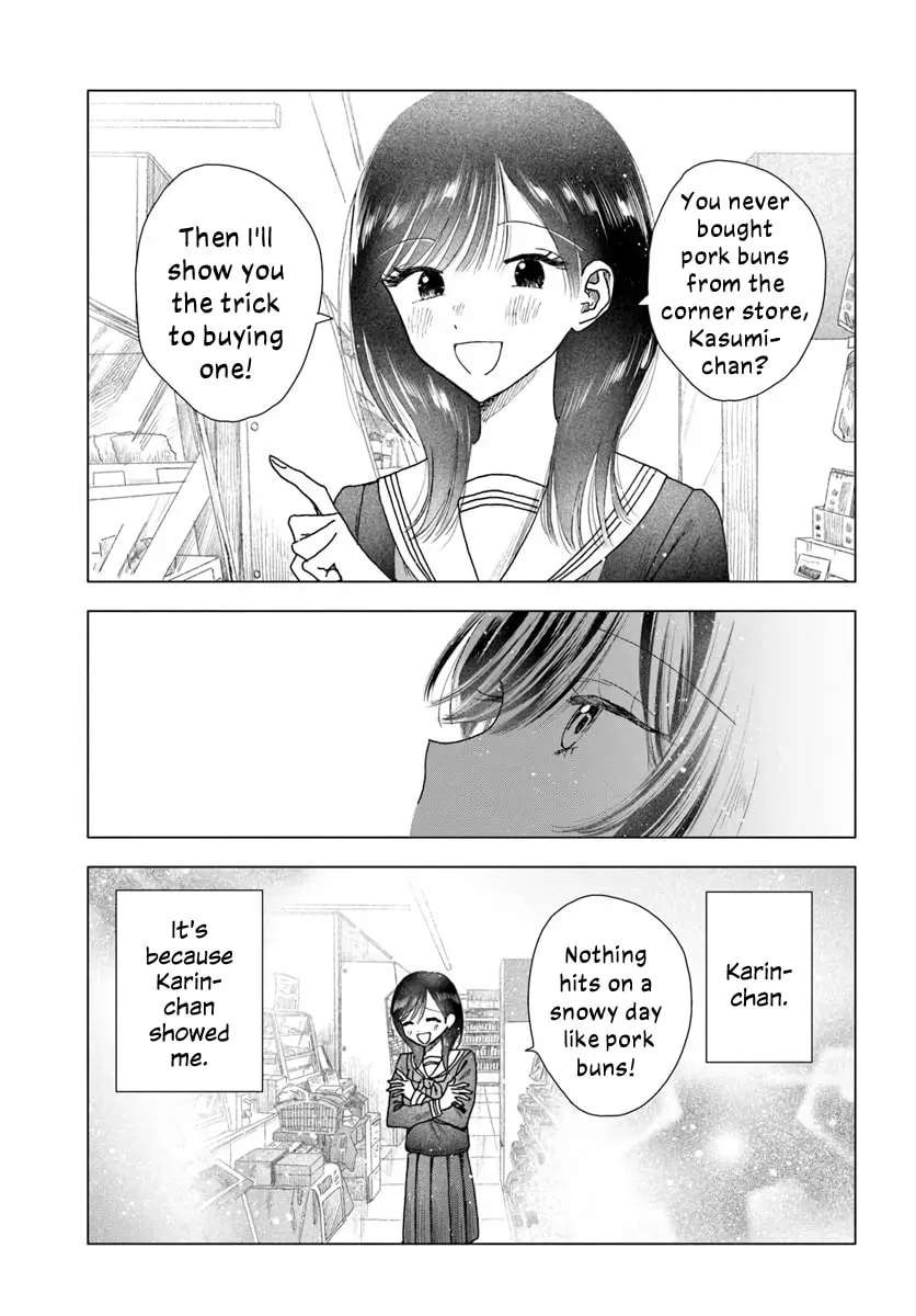 Dear Flowers That Bloom In Days of Yore Chapter 19.1 - page 5