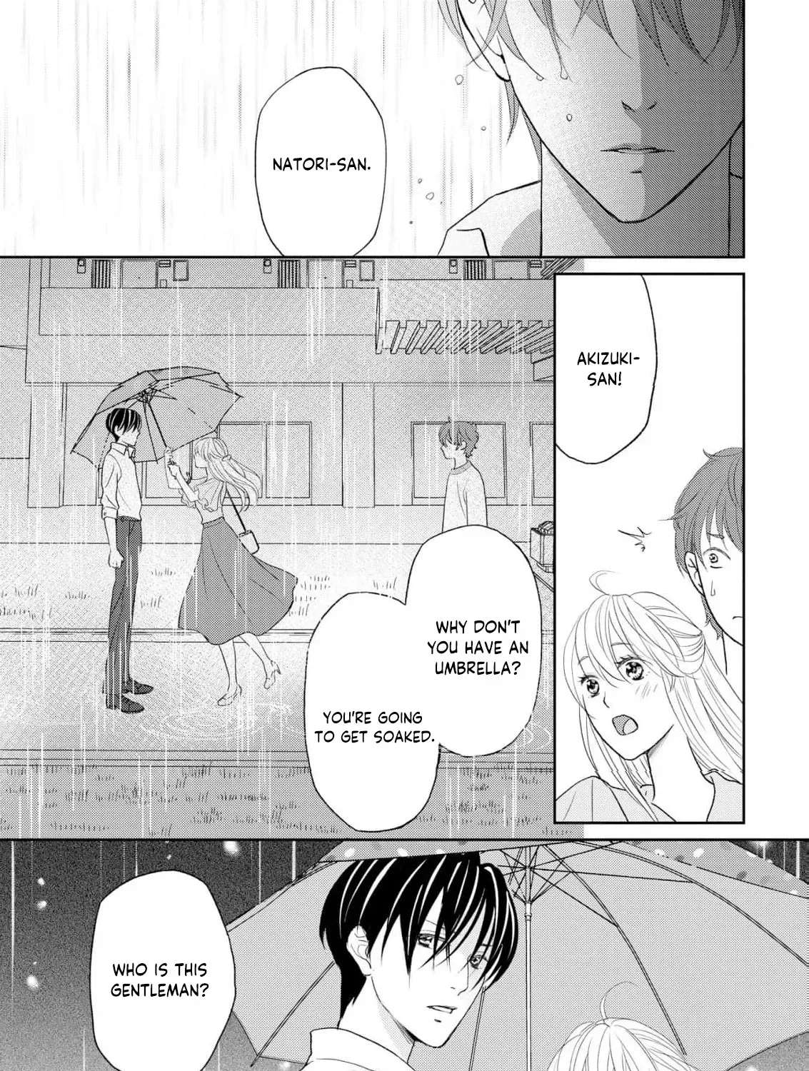 Even If the Aurora Noble Lady Has Her Engagement Broken, She Is Still Deeply Loved Chapter 4 - page 24