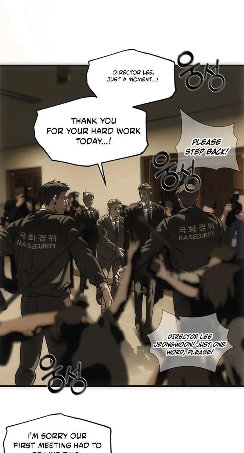 Undercover! Chaebol High School Chapter 114 - page 70