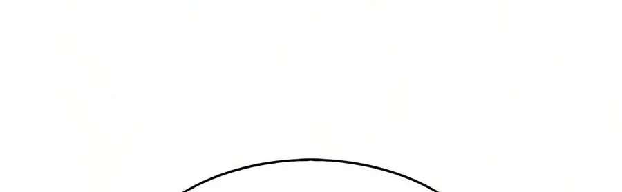I’m the Max-Level Newbie Chapter 273 - page 175