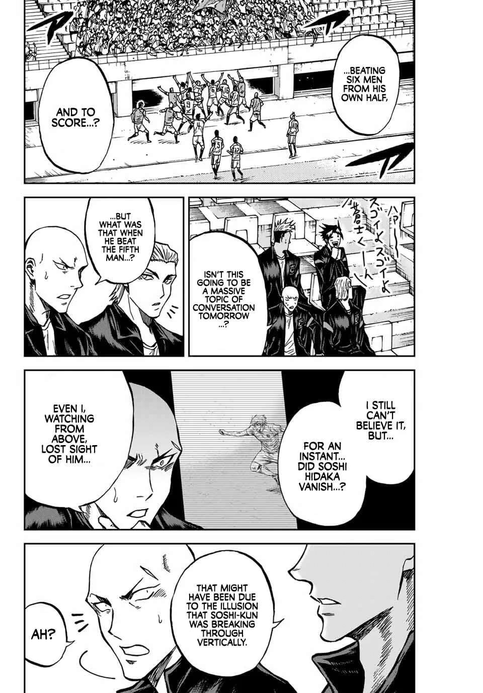 Aoku Somero Chapter 224 - page 11