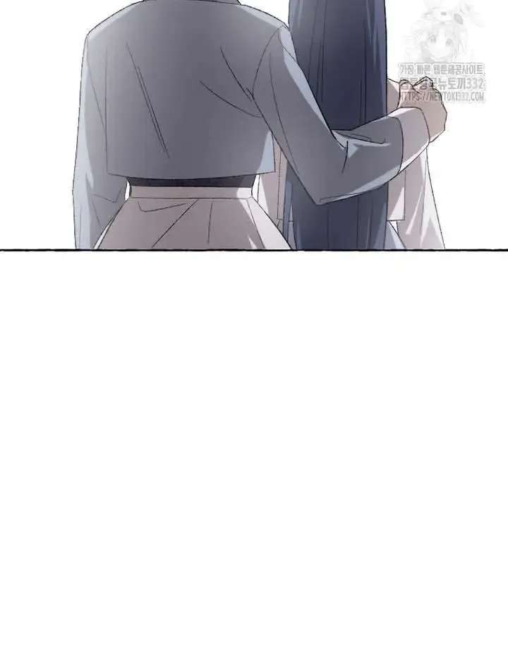 Tale Of Hyangdan Chapter 2 - page 95