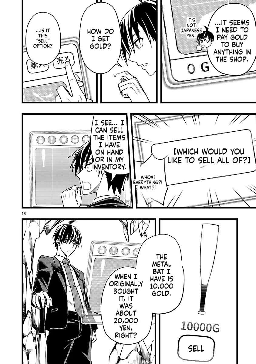 Net Idol no Haishin wo Tetsudatte ita Manager no Ore, Naze ka Bazutte shimau Chapter 3 - page 16