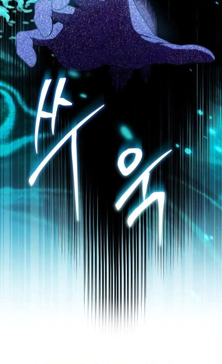 The Perks of Being an S-Class Heroine Chapter 145 - page 36