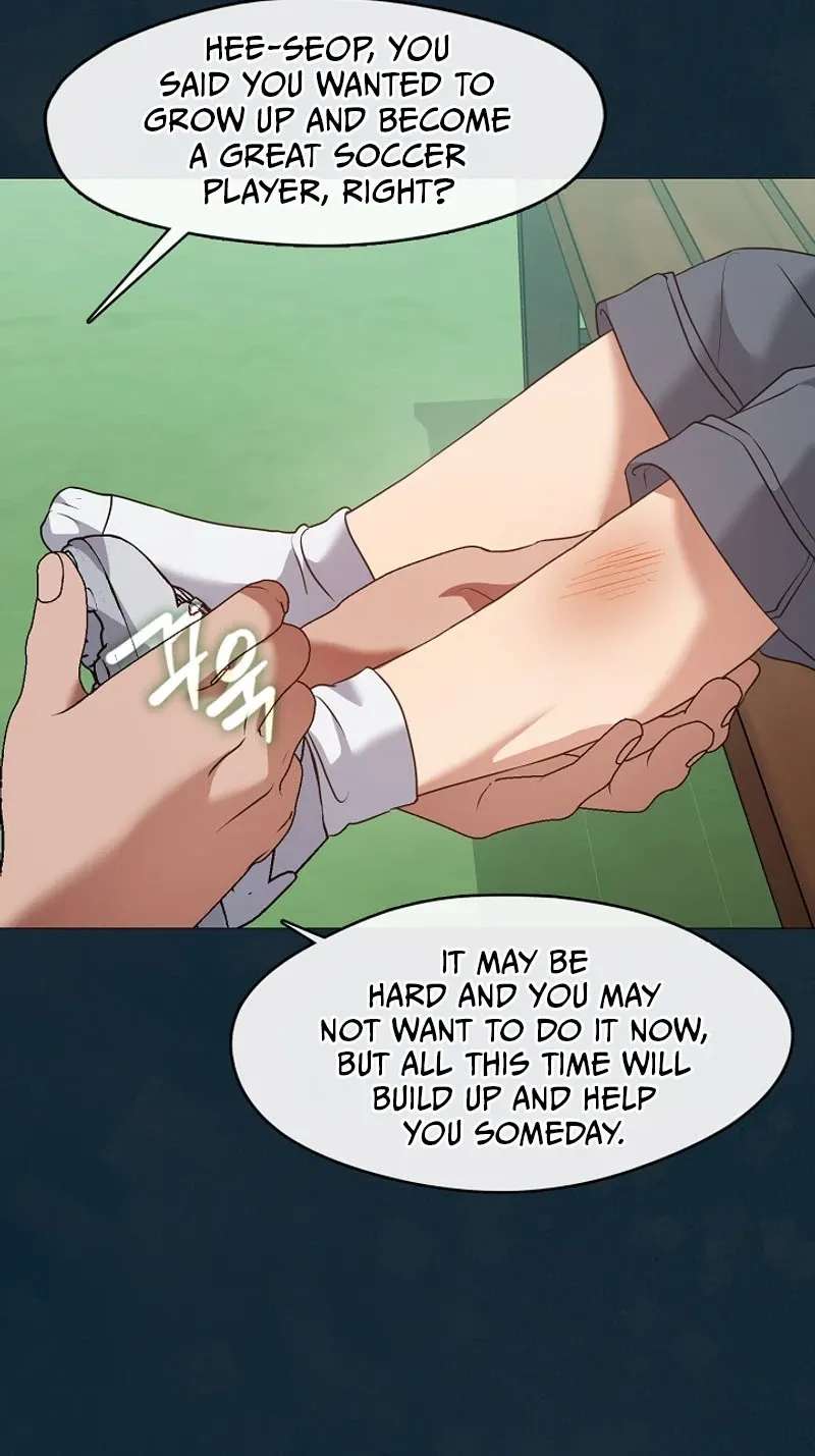 Afterlife Diner Chapter 132 - page 74