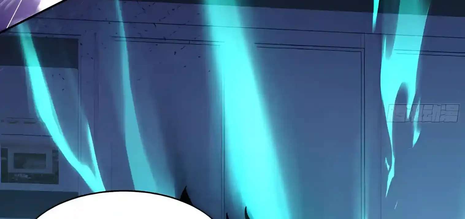 In the Age of Class Awakening, I Bring the Underworld to the Mortal Realm Chapter 3 - page 86