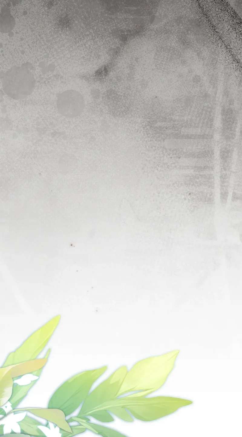 About Perfect Revenge Chapter 27 - page 44