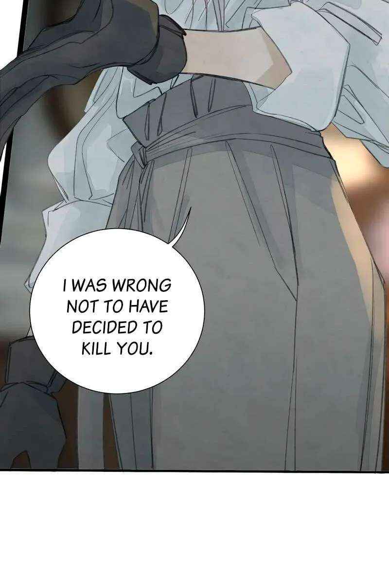Miss Zuo Ying Chapter 30 - page 80