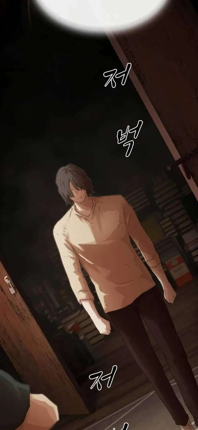The Genius Who Reads the World Chapter 64 - page 130