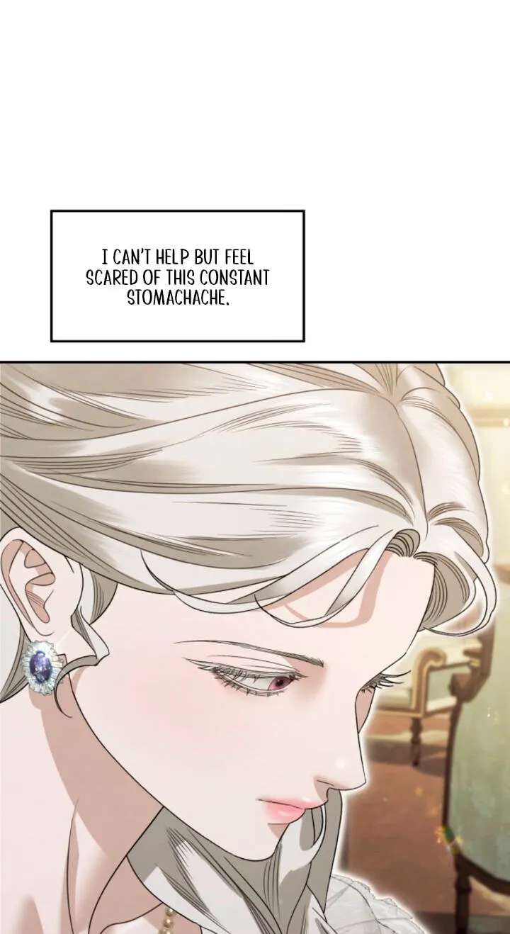 Predatory Marriage Chapter 93 - page 81
