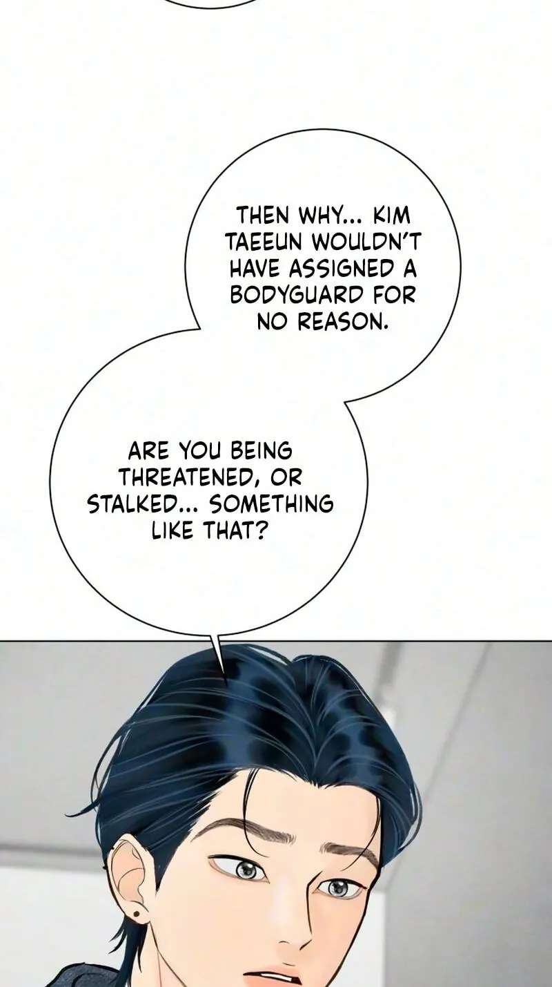 Before the grapes ripen Chapter 53 - page 15